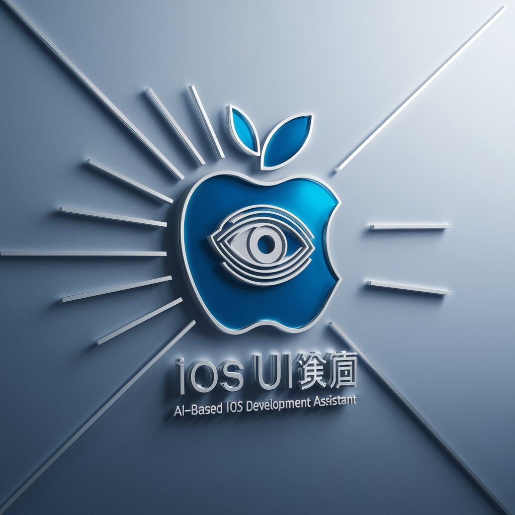 iOS UI仔 in GPT Store