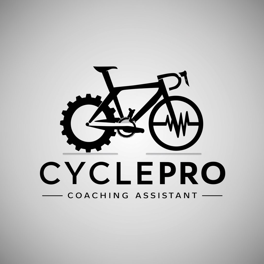 🚴 CyclePro Coaching Assistant 🚵