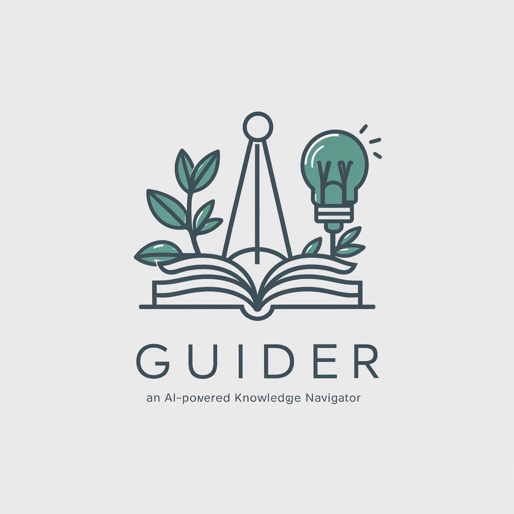 Guider