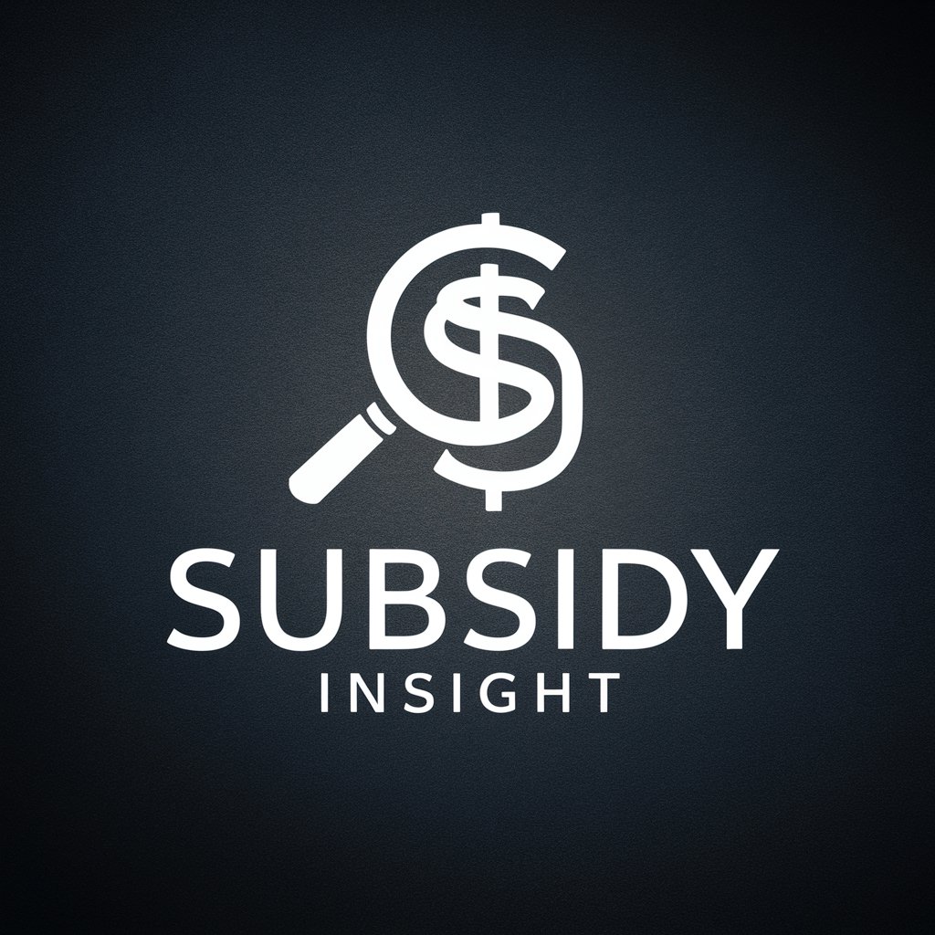 Subsidy Insight in GPT Store