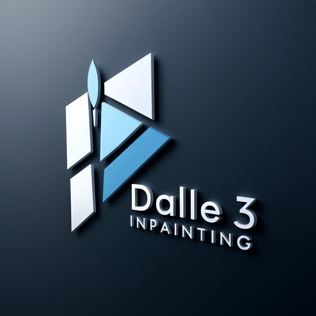 のDalle 3 Inpainting