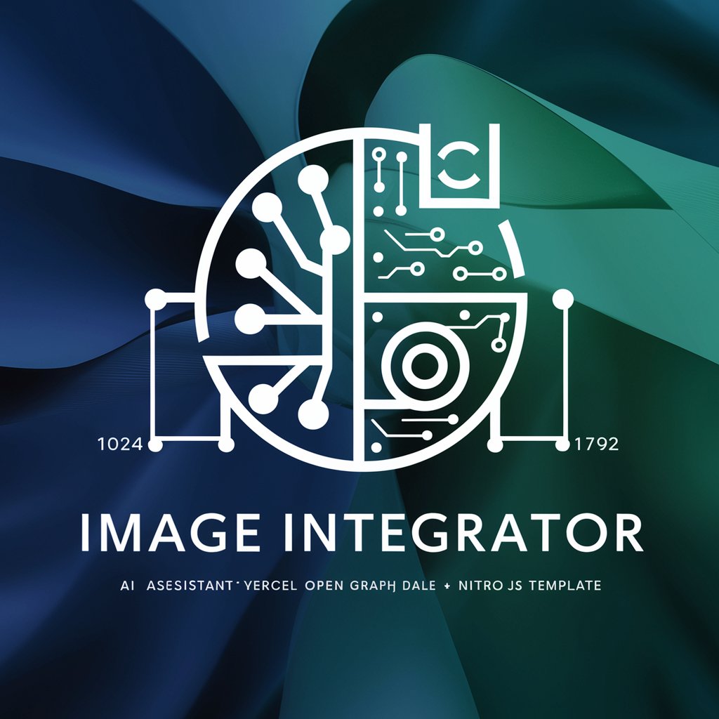 Image Integrator