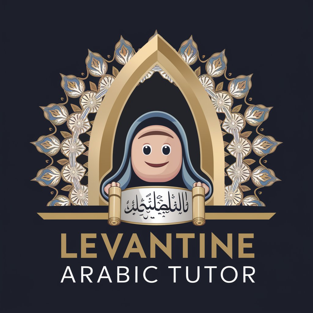 Levantine Arabic Tutor