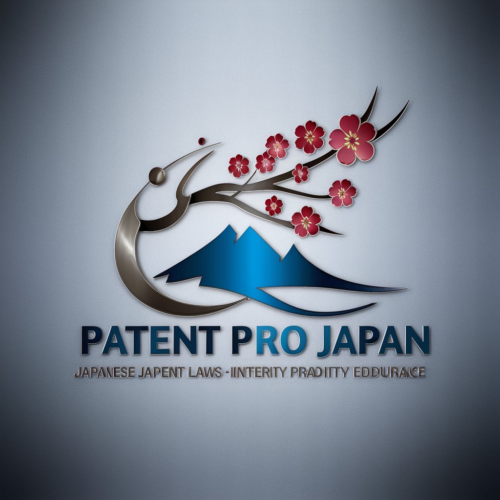 Patent Pro Japan in GPT Store