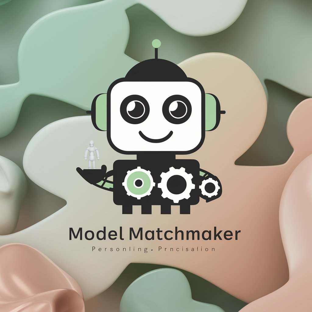 Model Matcher