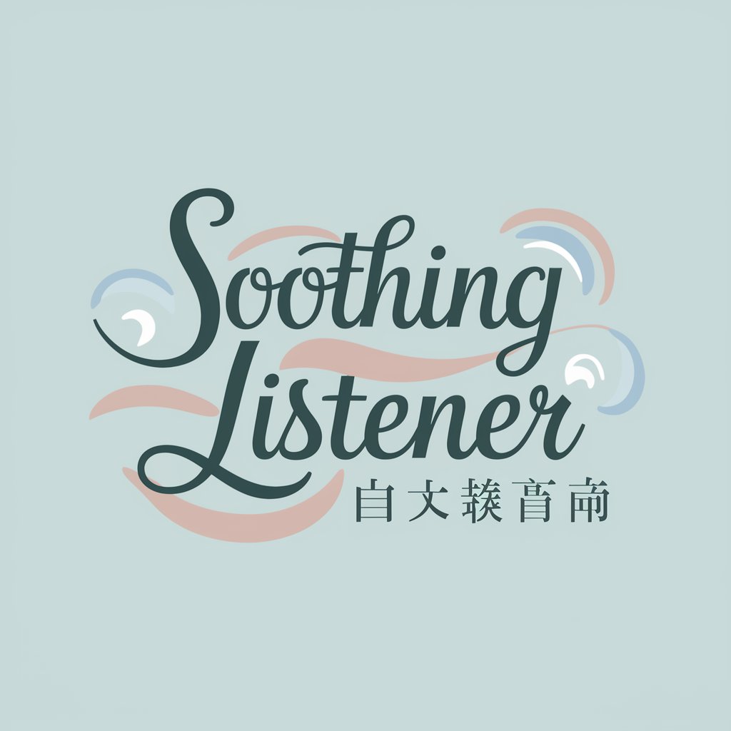 Soothing Listener in GPT Store