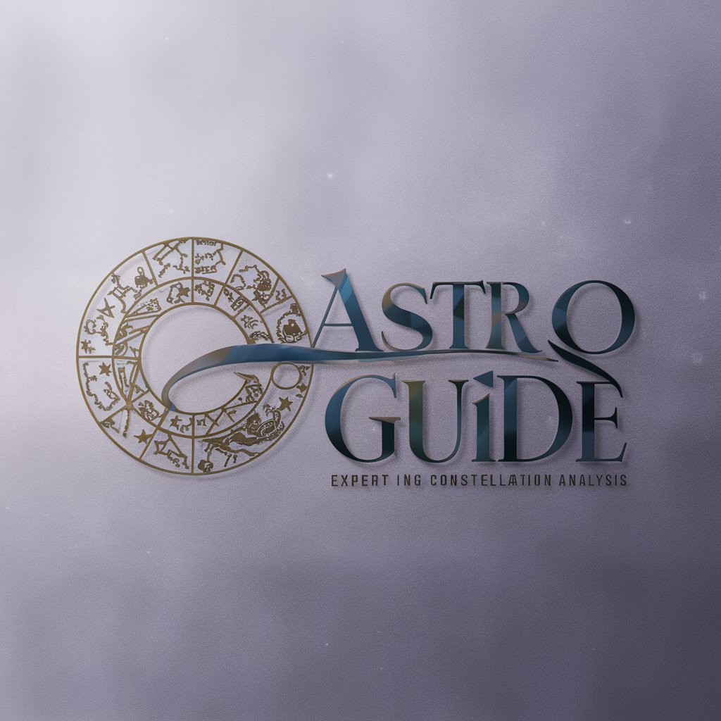 Astro Guide