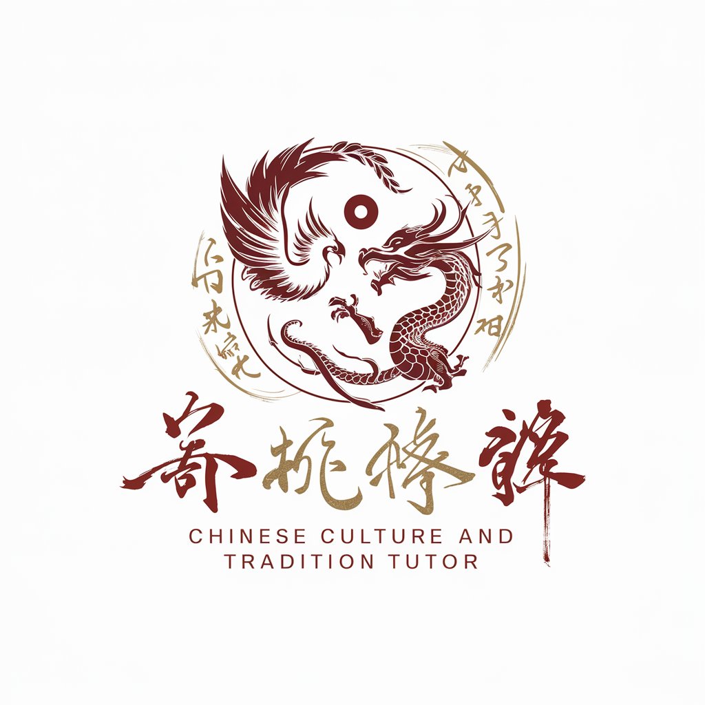 Chinese Culture and Tradition Tutor