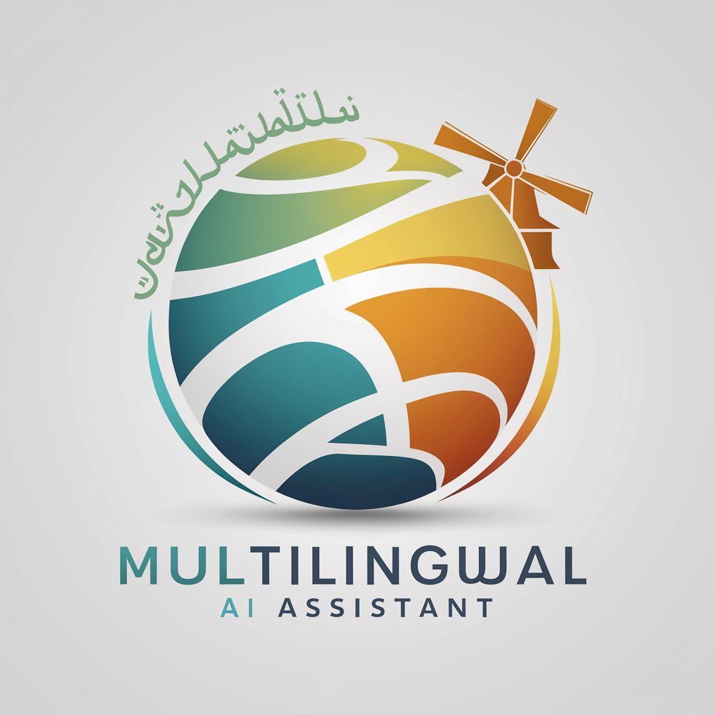 Tri-lingual Term Guru