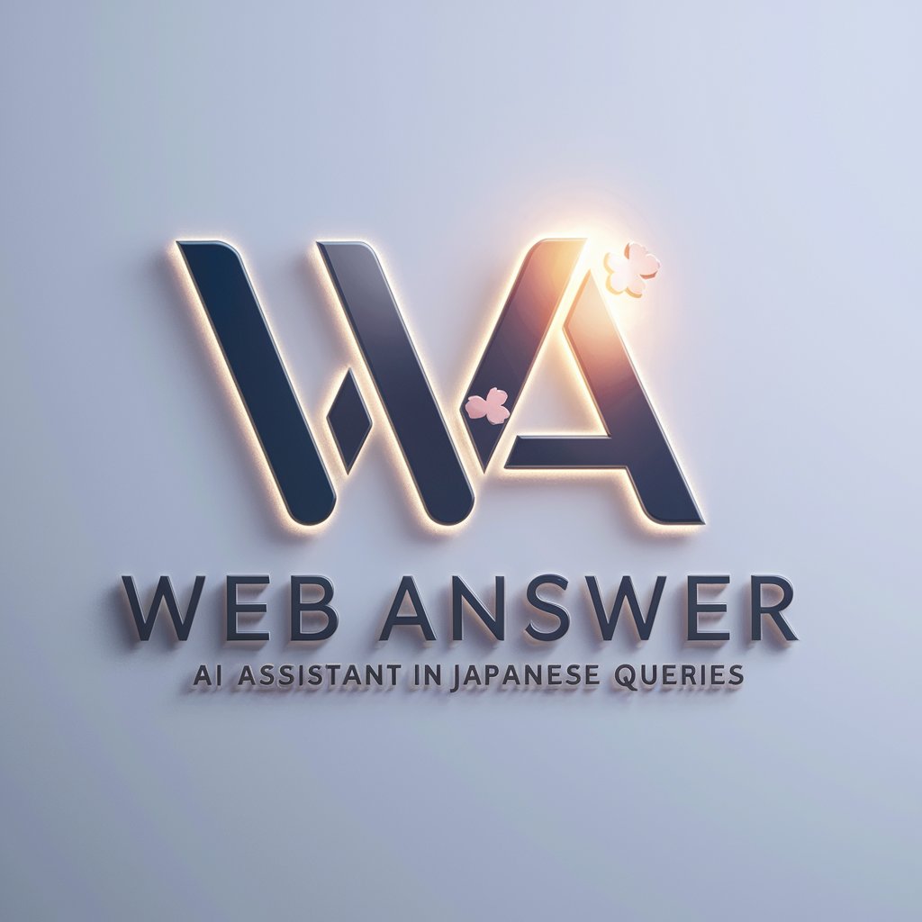 Web Answer