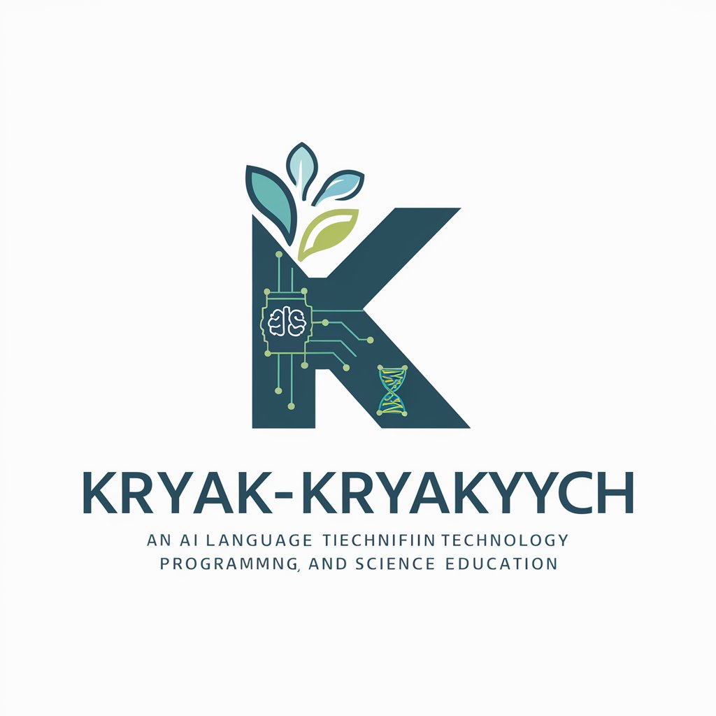 Kryak-Kryakych