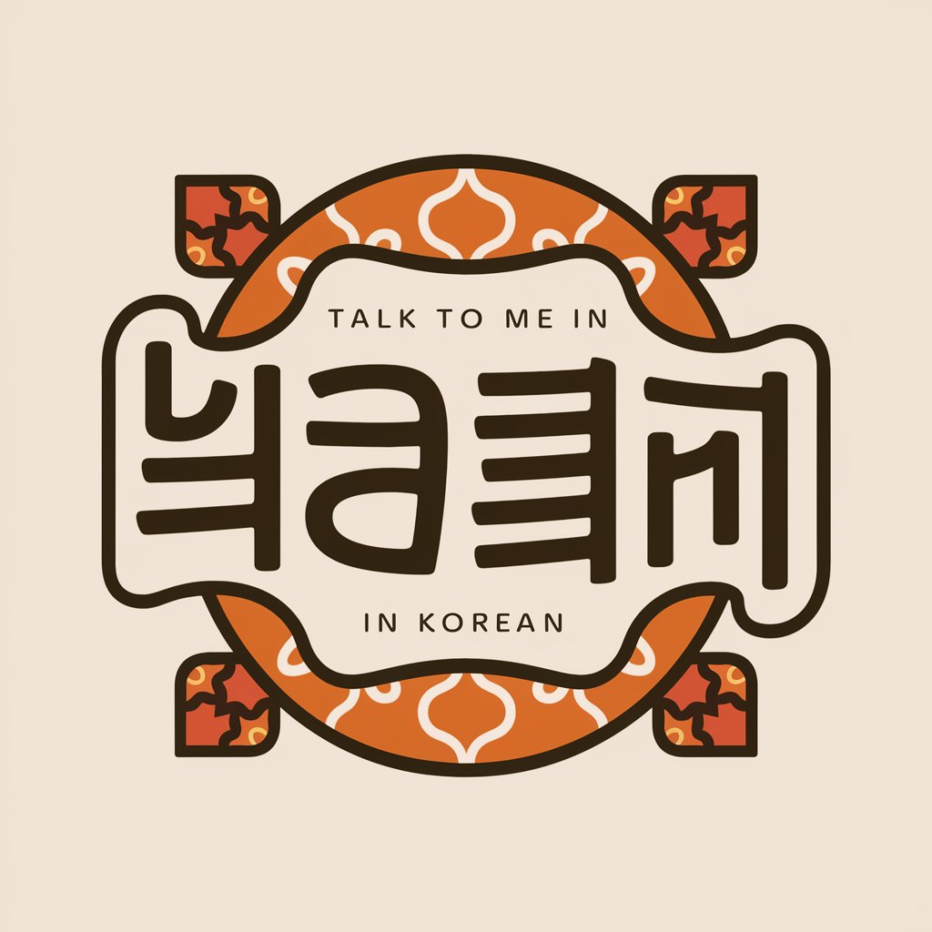 Talk To Me In Korean in GPT Store
