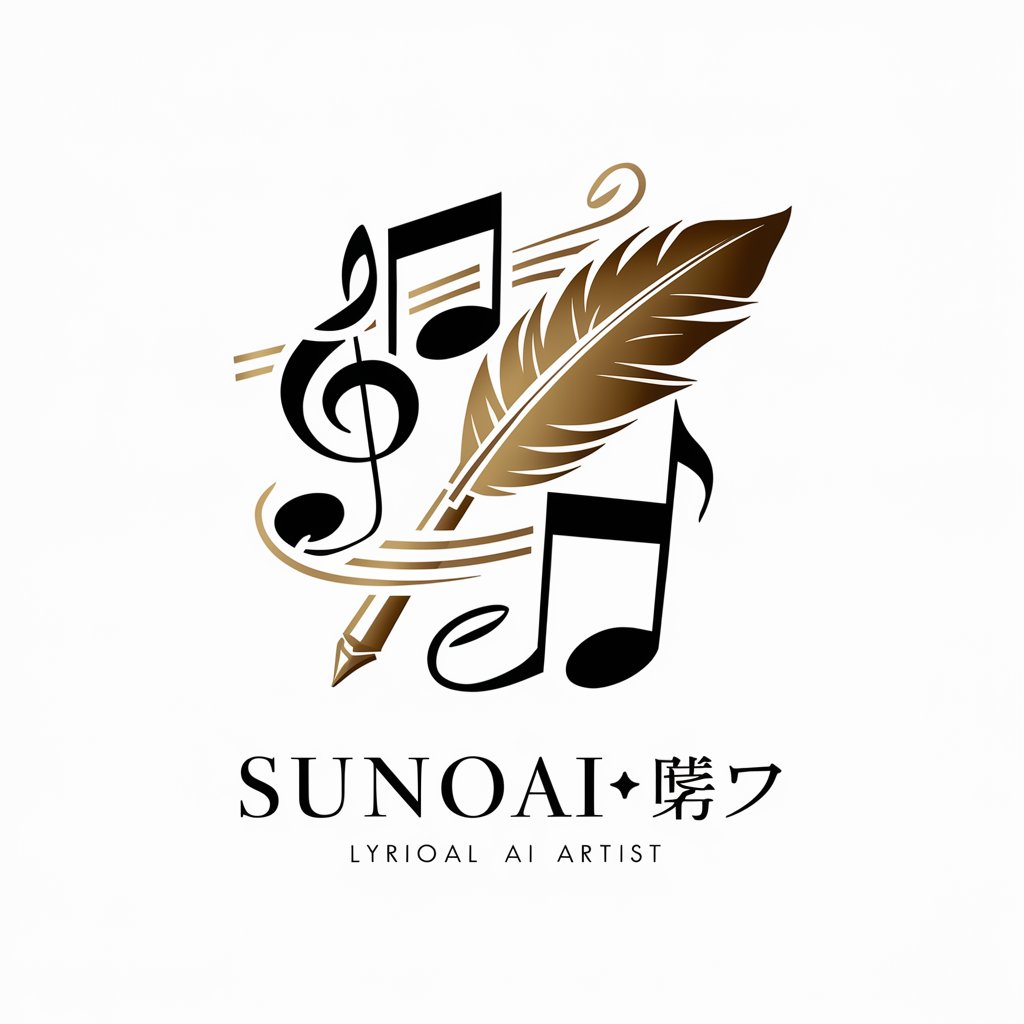 SunoAi歌词创作艺术家 in GPT Store