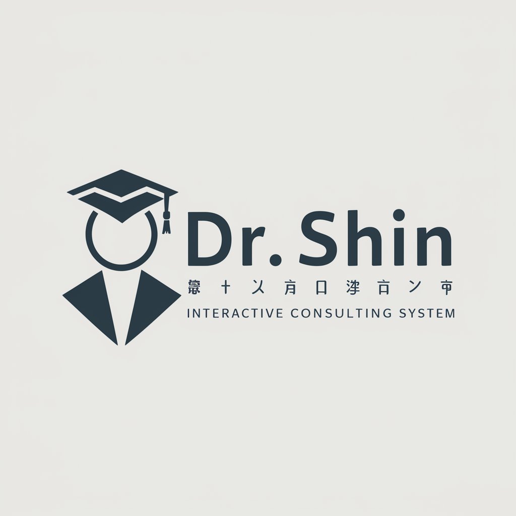 신박한 신박사 (Dr. Shin)_2