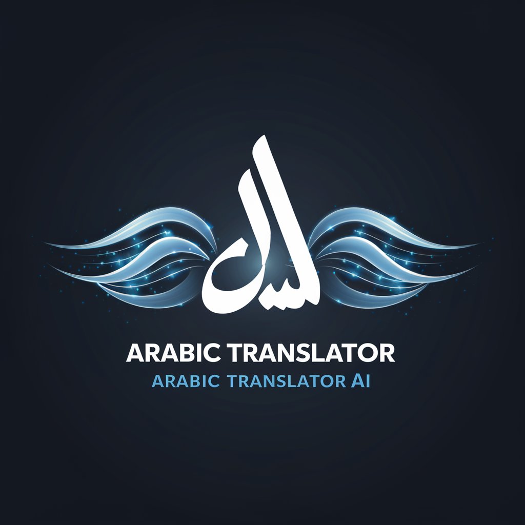 Arabic Translator