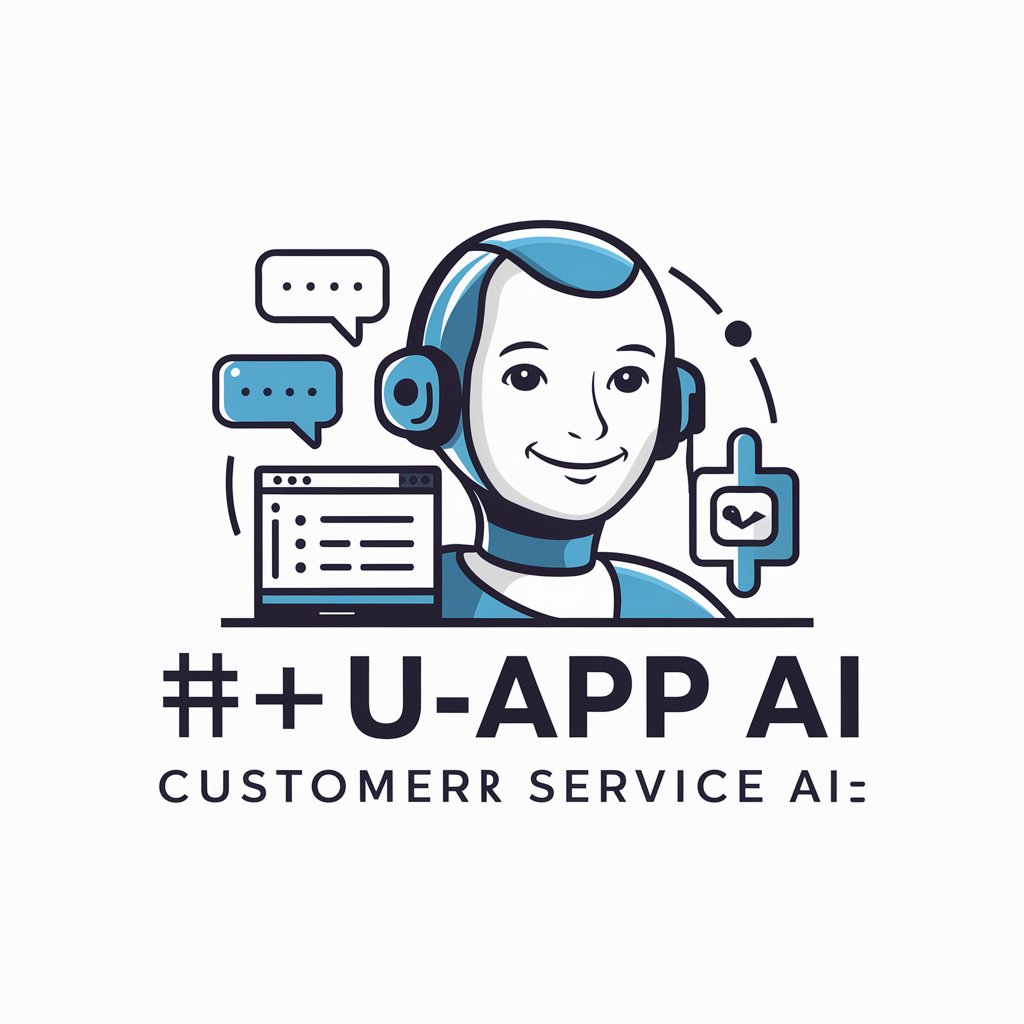 友盟+ U-App AI 客服 in GPT Store
