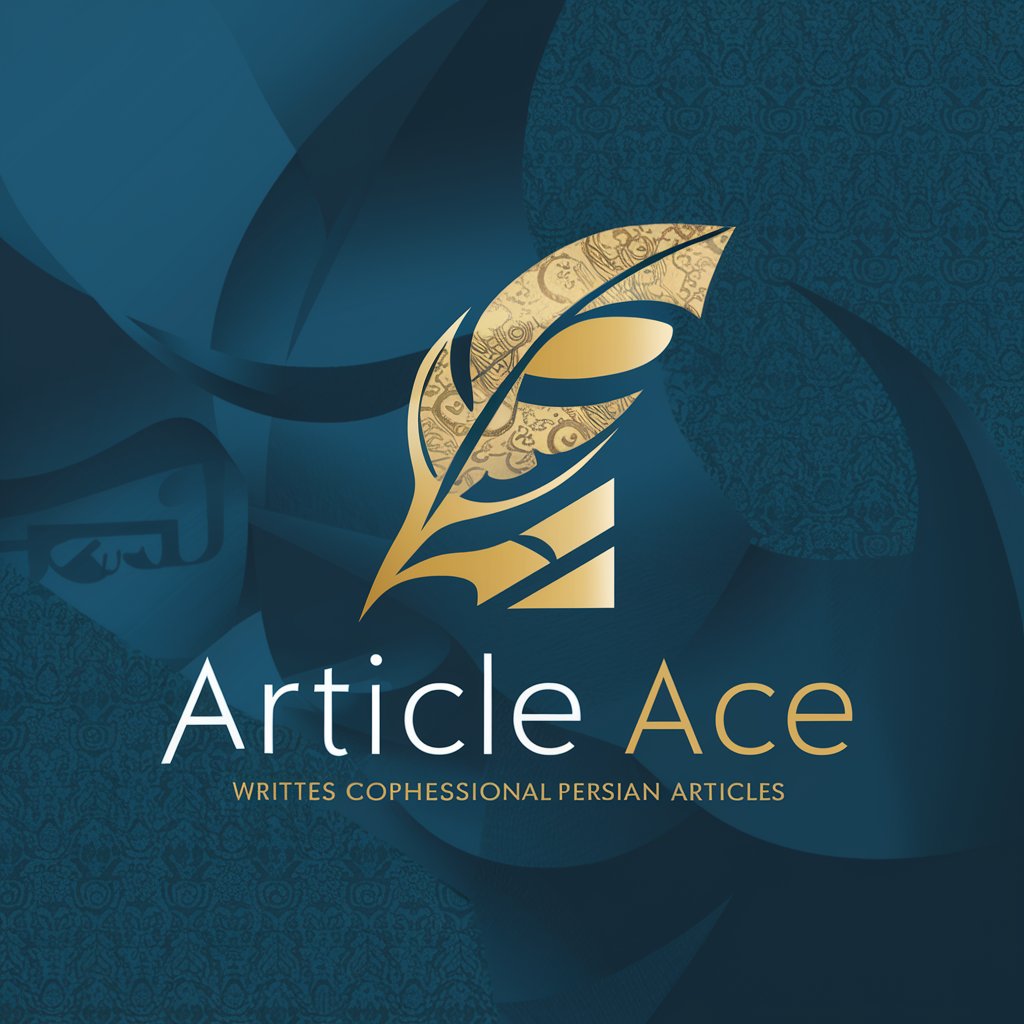 Article Ace