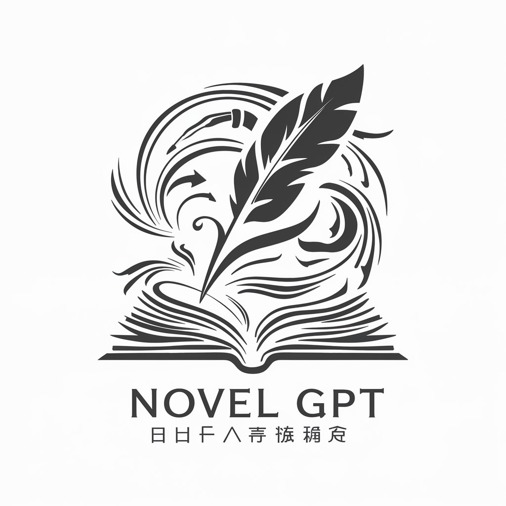Novel GPT ✍️