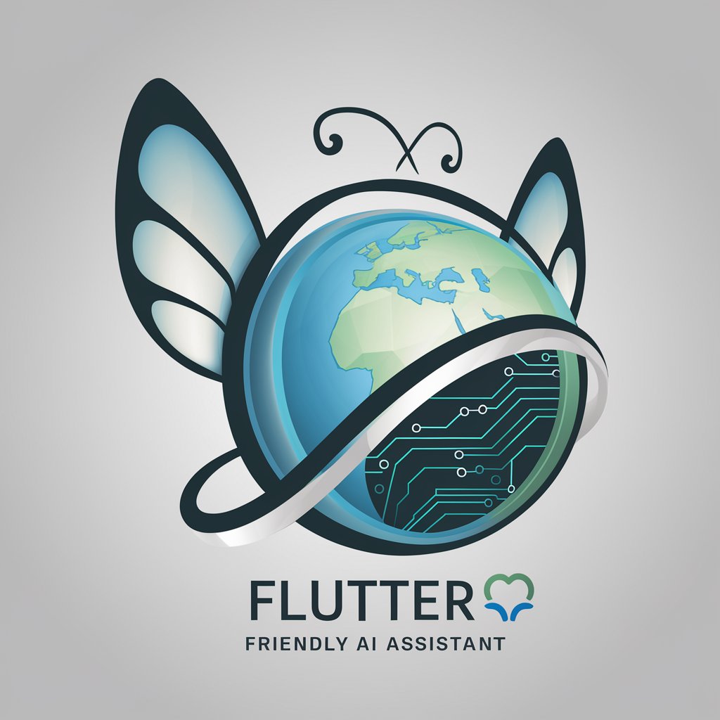 Flutter 先生 in GPT Store