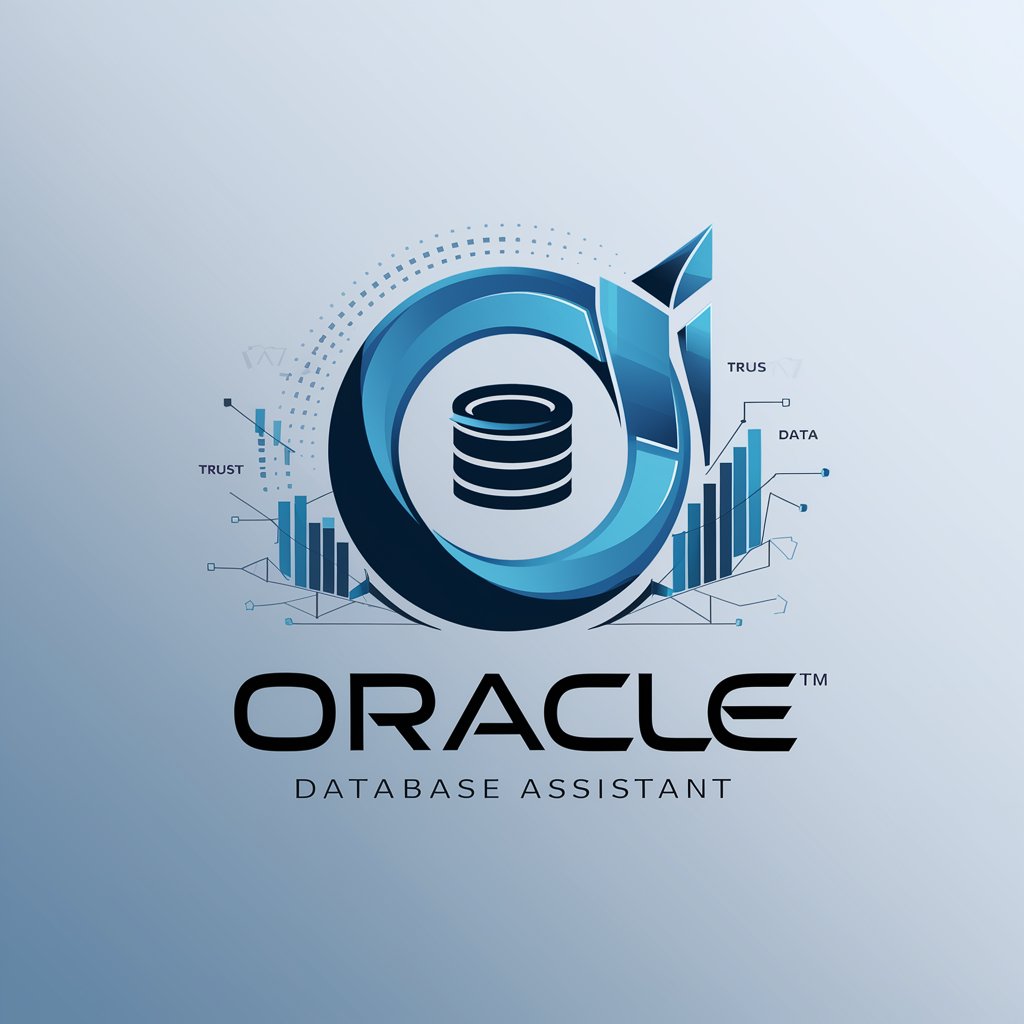 Oracle 数据助理