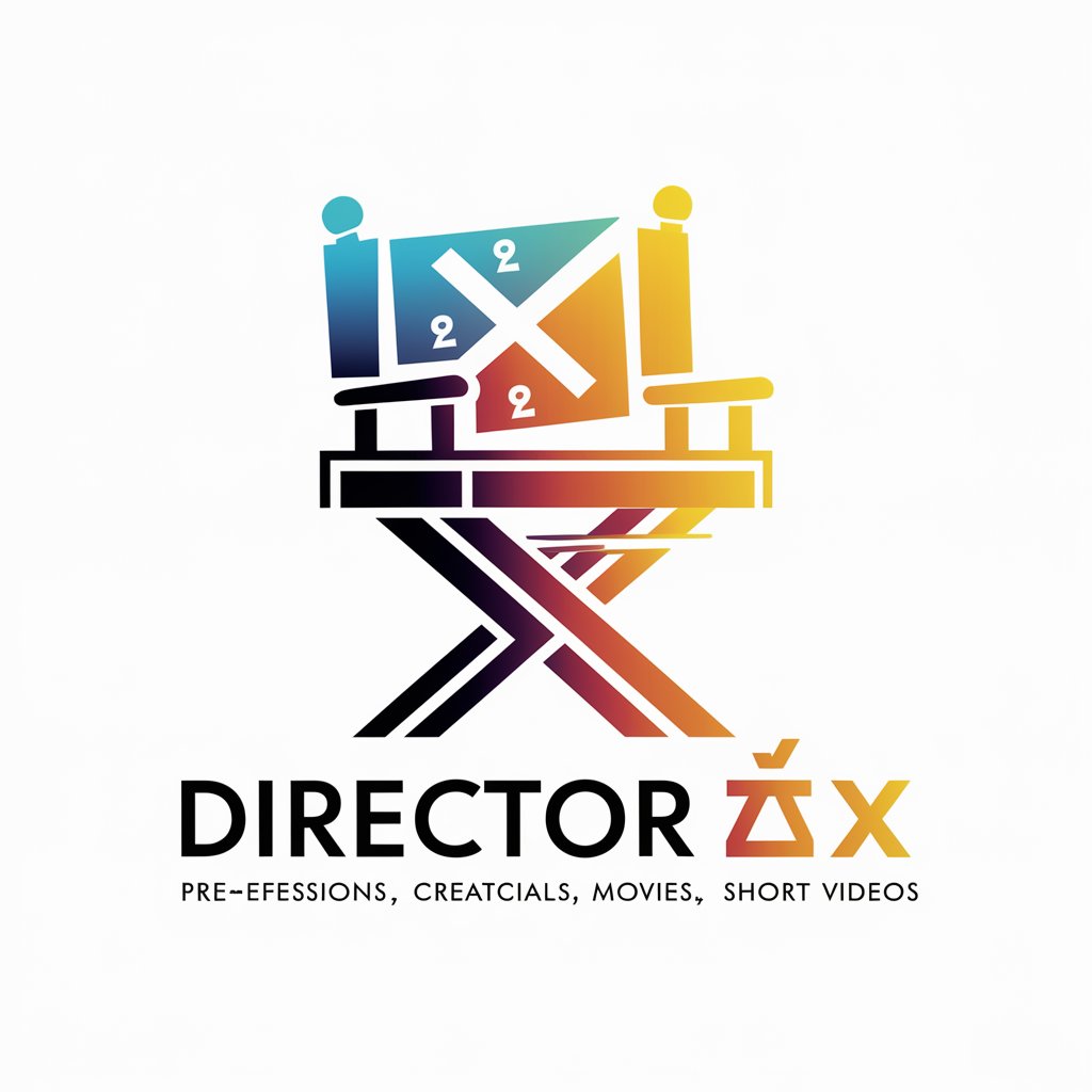 Director 视频导演