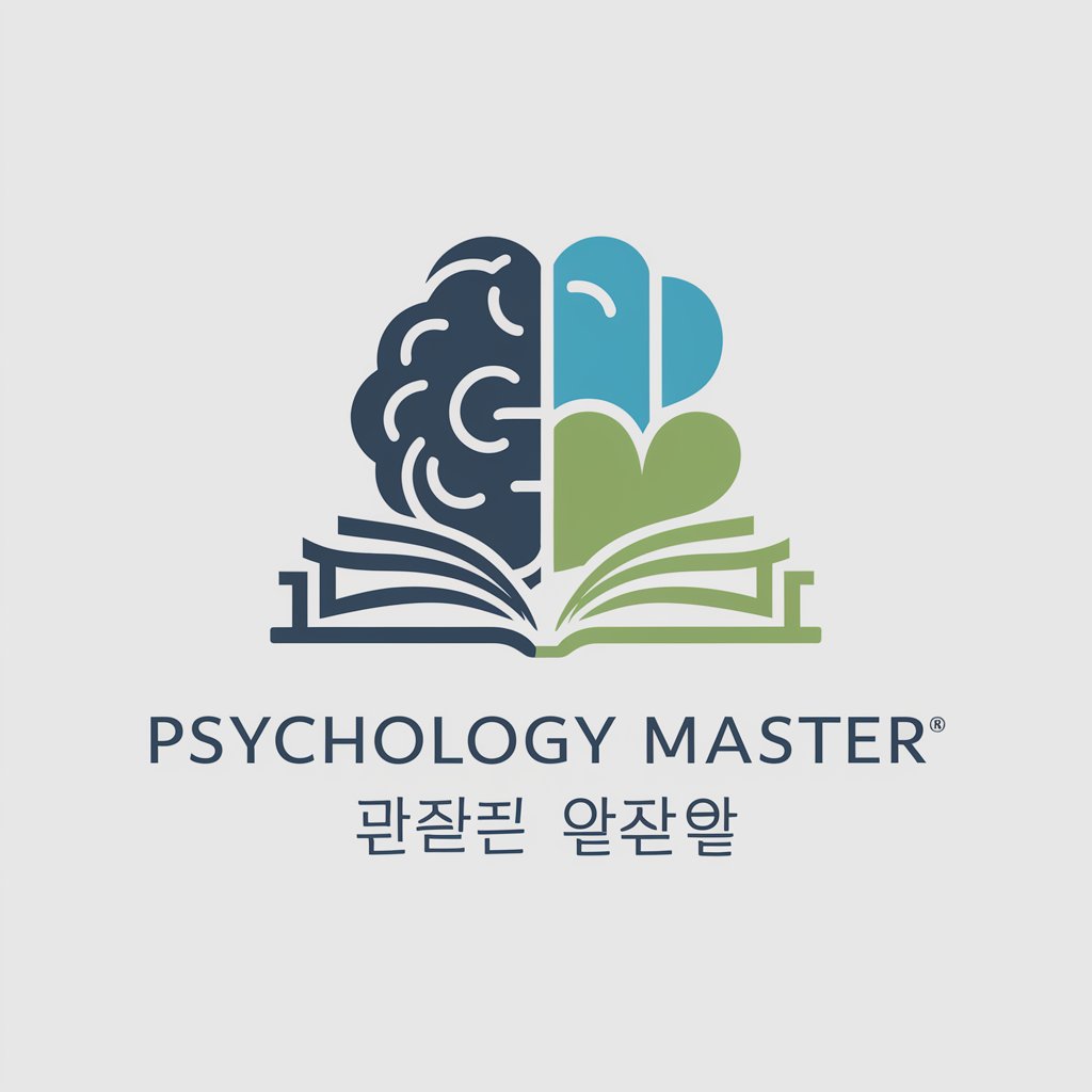 Psychology Master in GPT Store