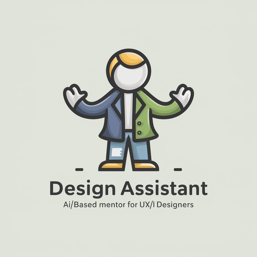 Design Assistant