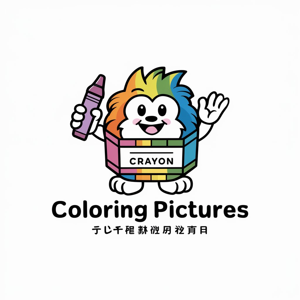 Coloring Pictures（ぬり絵デザイナー） in GPT Store