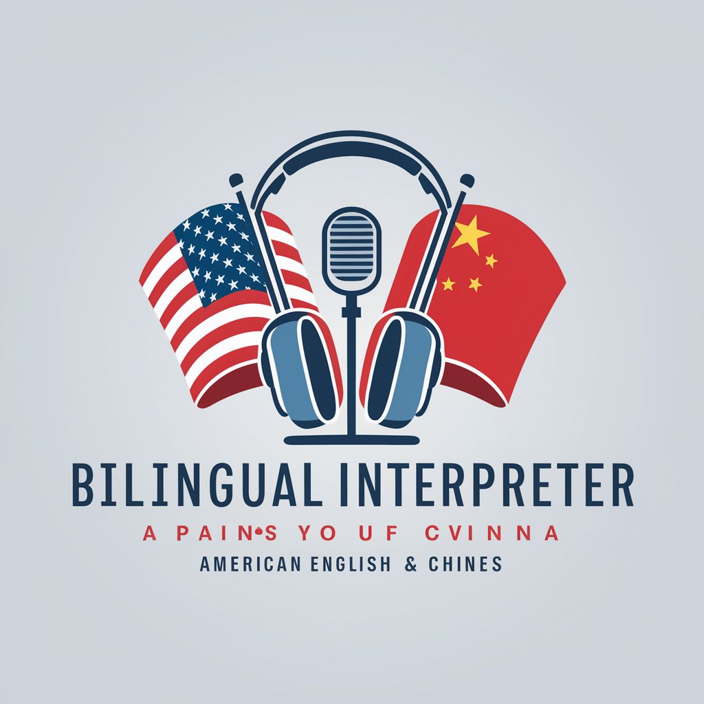 Bilingual Interpreter in GPT Store