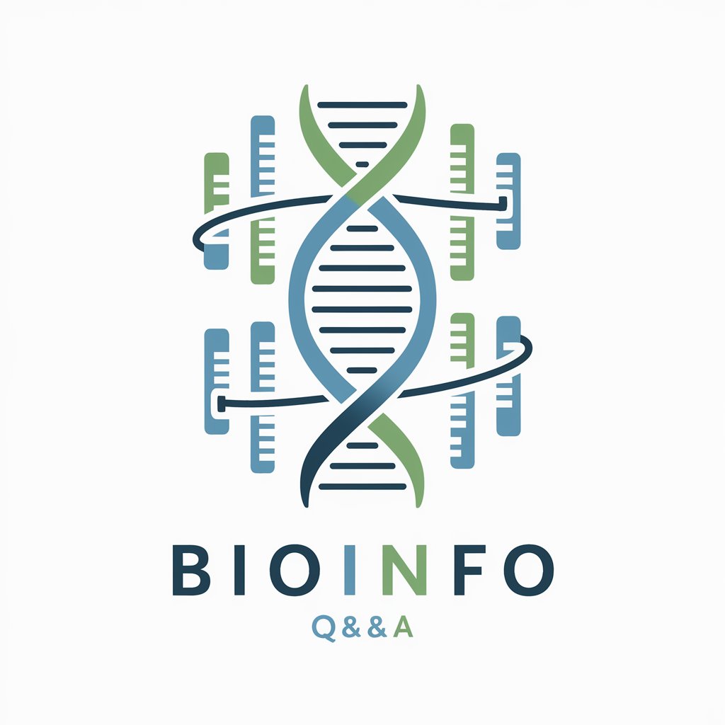 Bioinfo Q&Aトレーナー