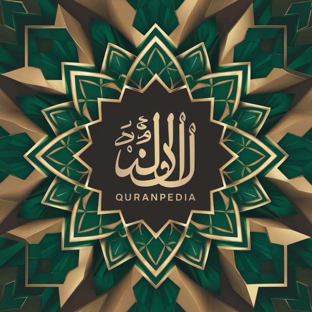QuranPedia