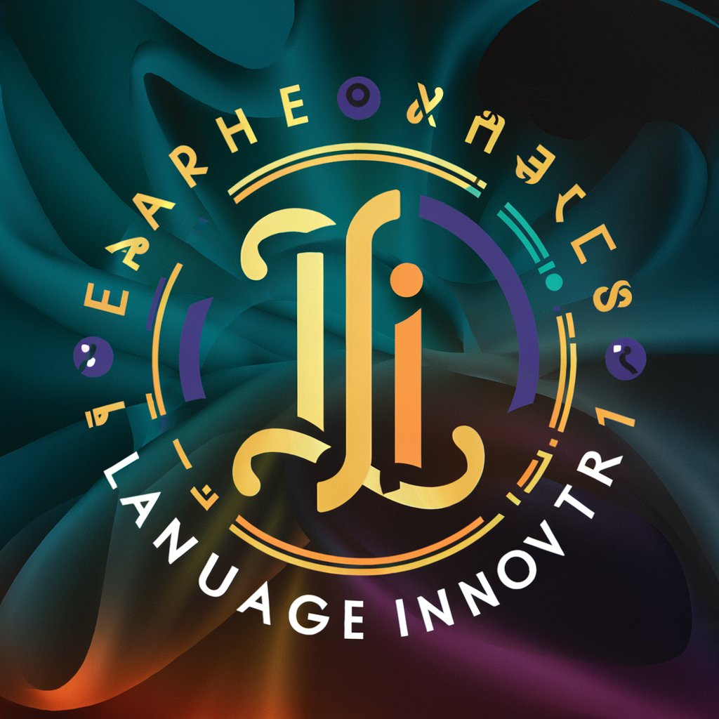 Language Innovator