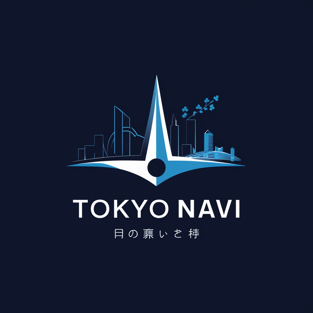 Tokyo Navi 東京ナビ in GPT Store