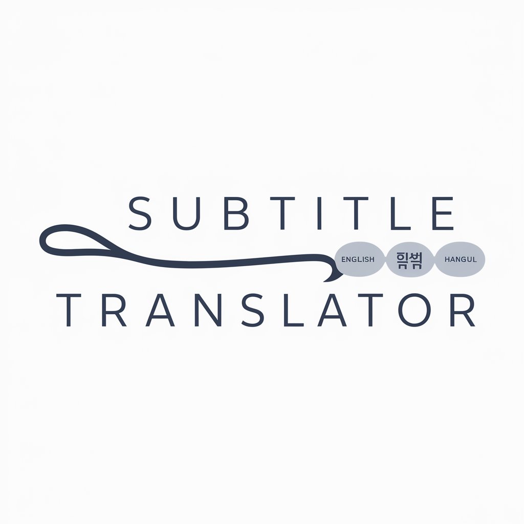 Subtitle_Translator