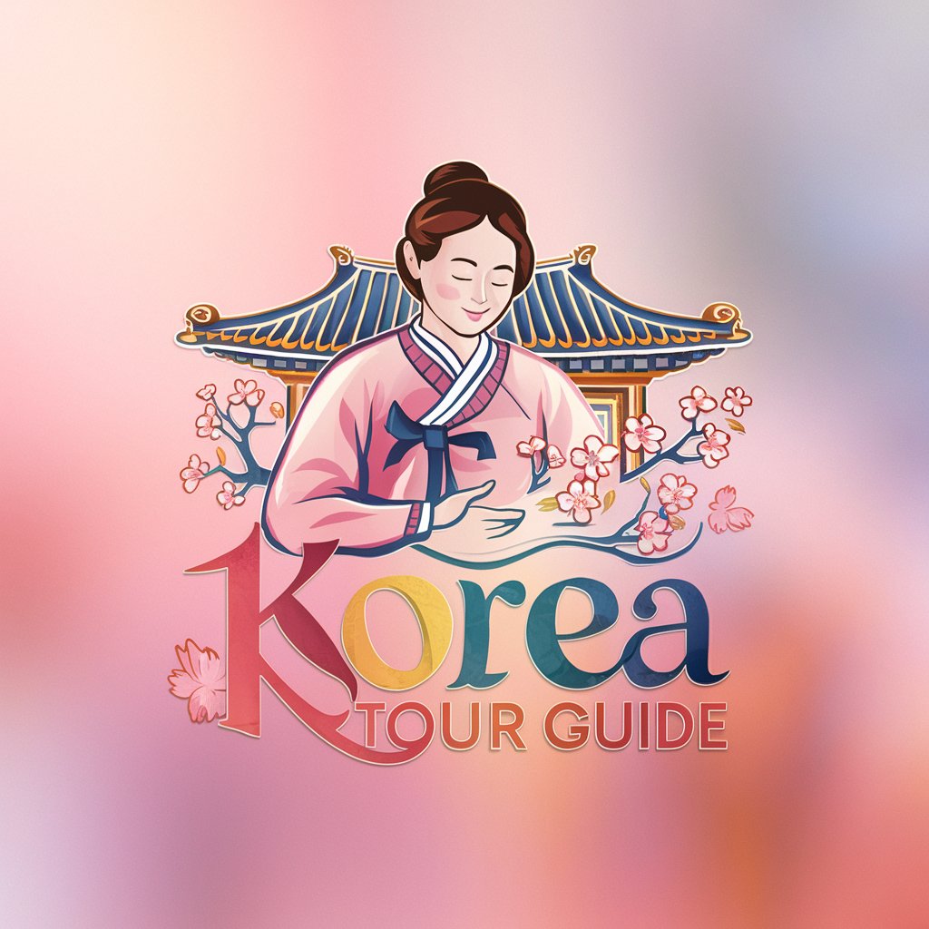 Korea Tour Guide