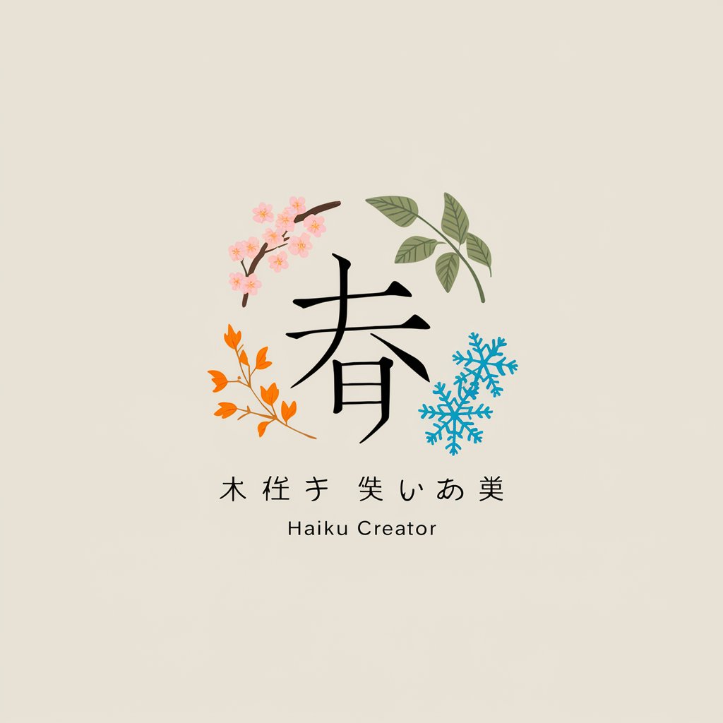 季語 Haiku Creator