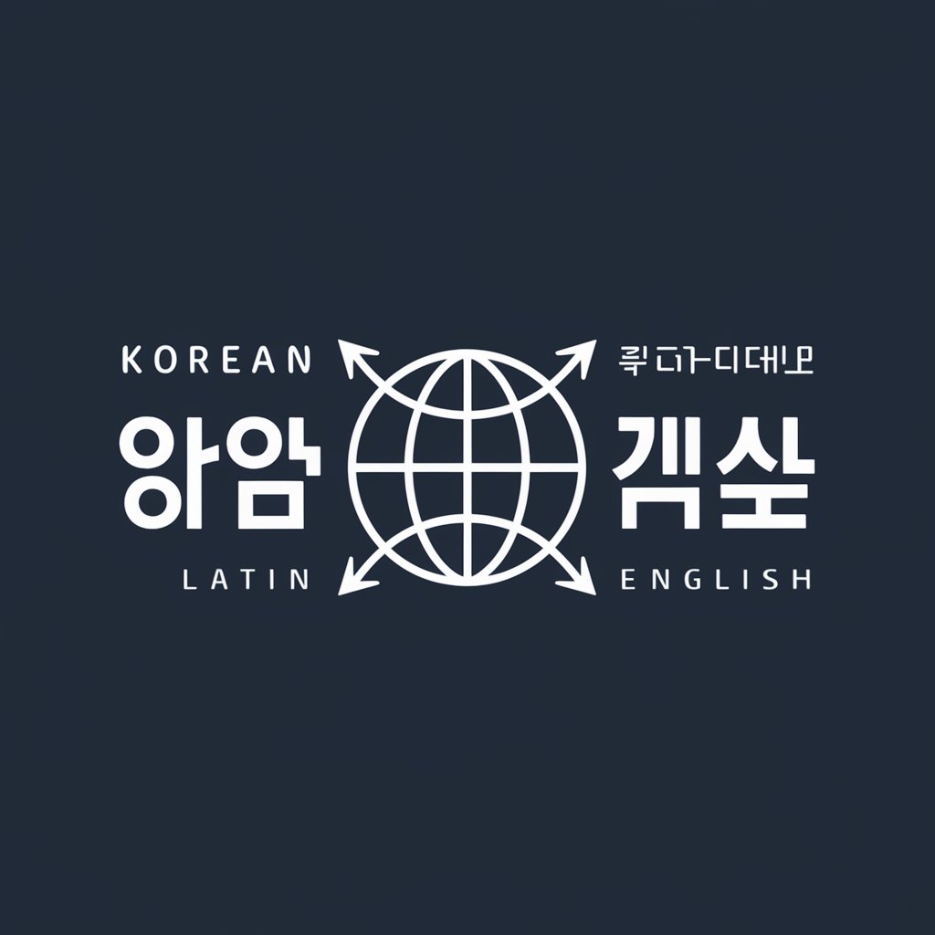 Kor-Eng Translator in GPT Store