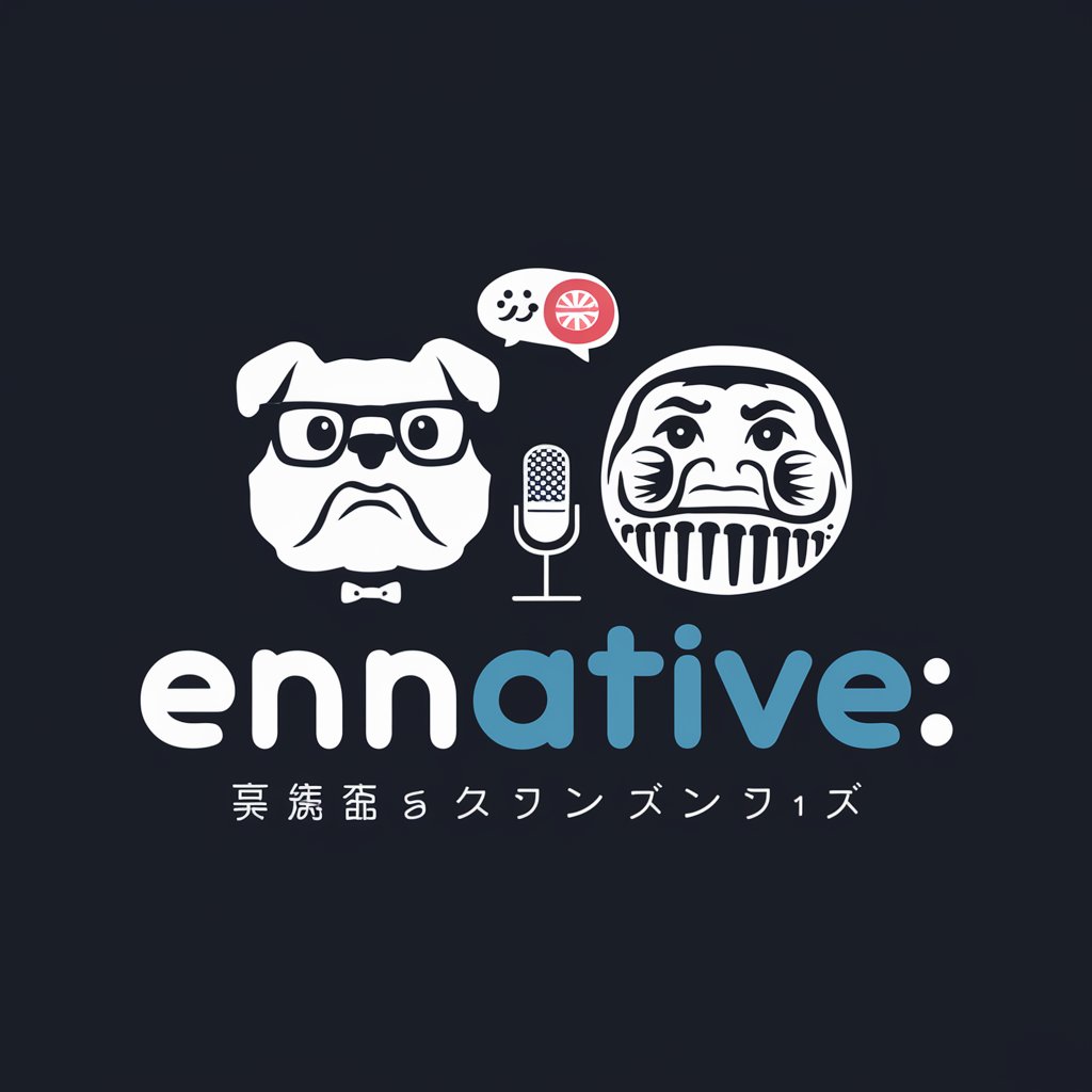 Ennative: 添削付き英会話 in GPT Store