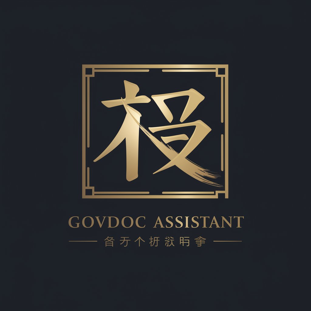 GovDoc Assistant in GPT Store