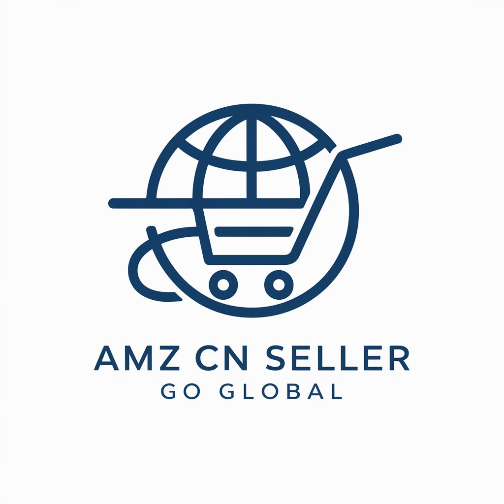 AMZ CN Seller Go Global in GPT Store