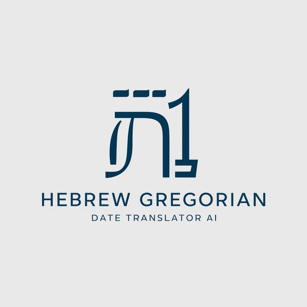 Hebrew Gregorian Date Translator