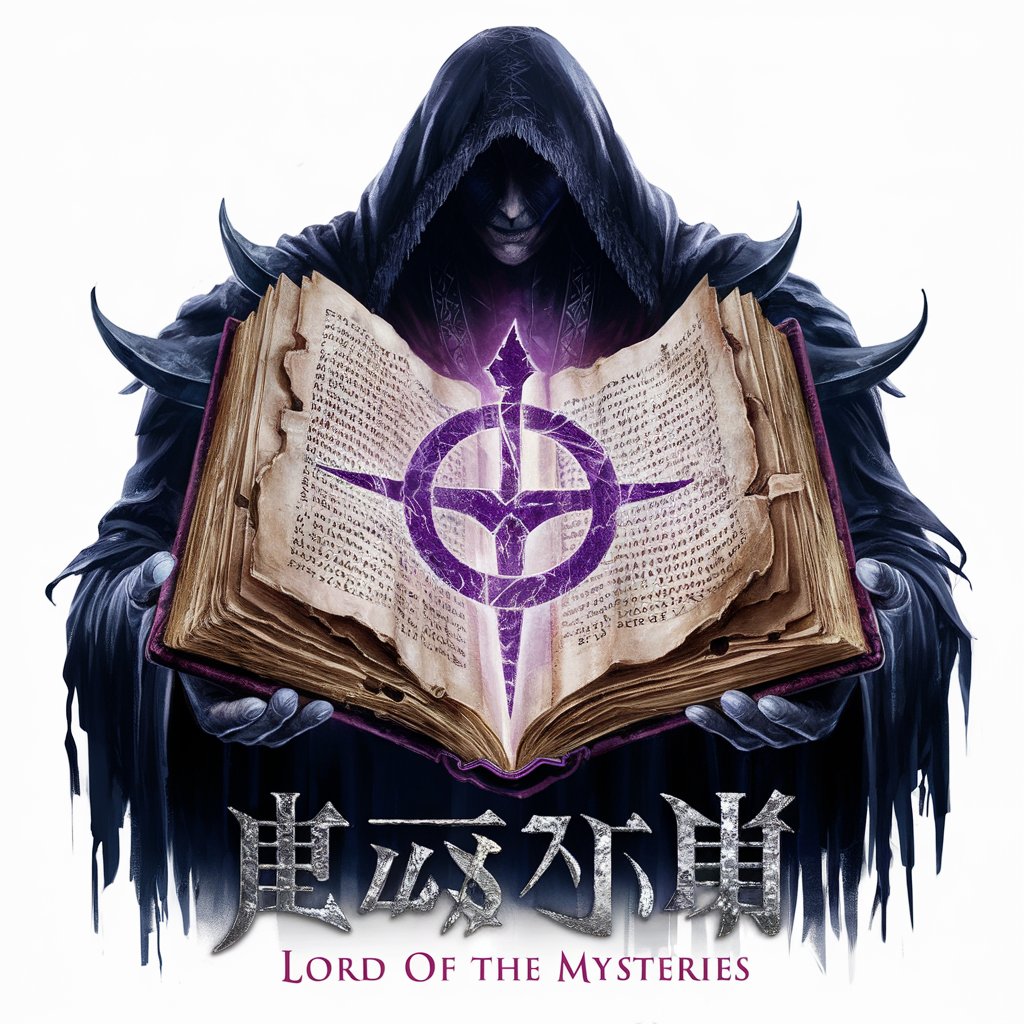 诡秘之主：Lord of the mysteries in GPT Store