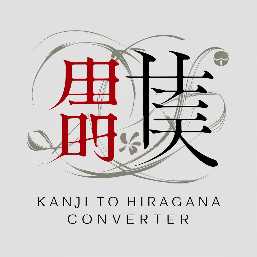 Kanji to Hiragana Converter