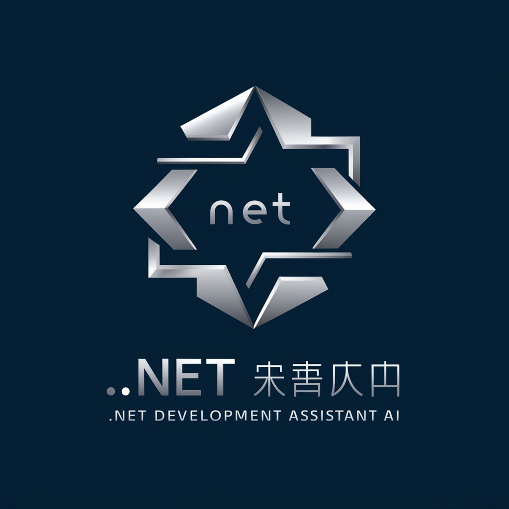 .NET 開發人員助手 in GPT Store