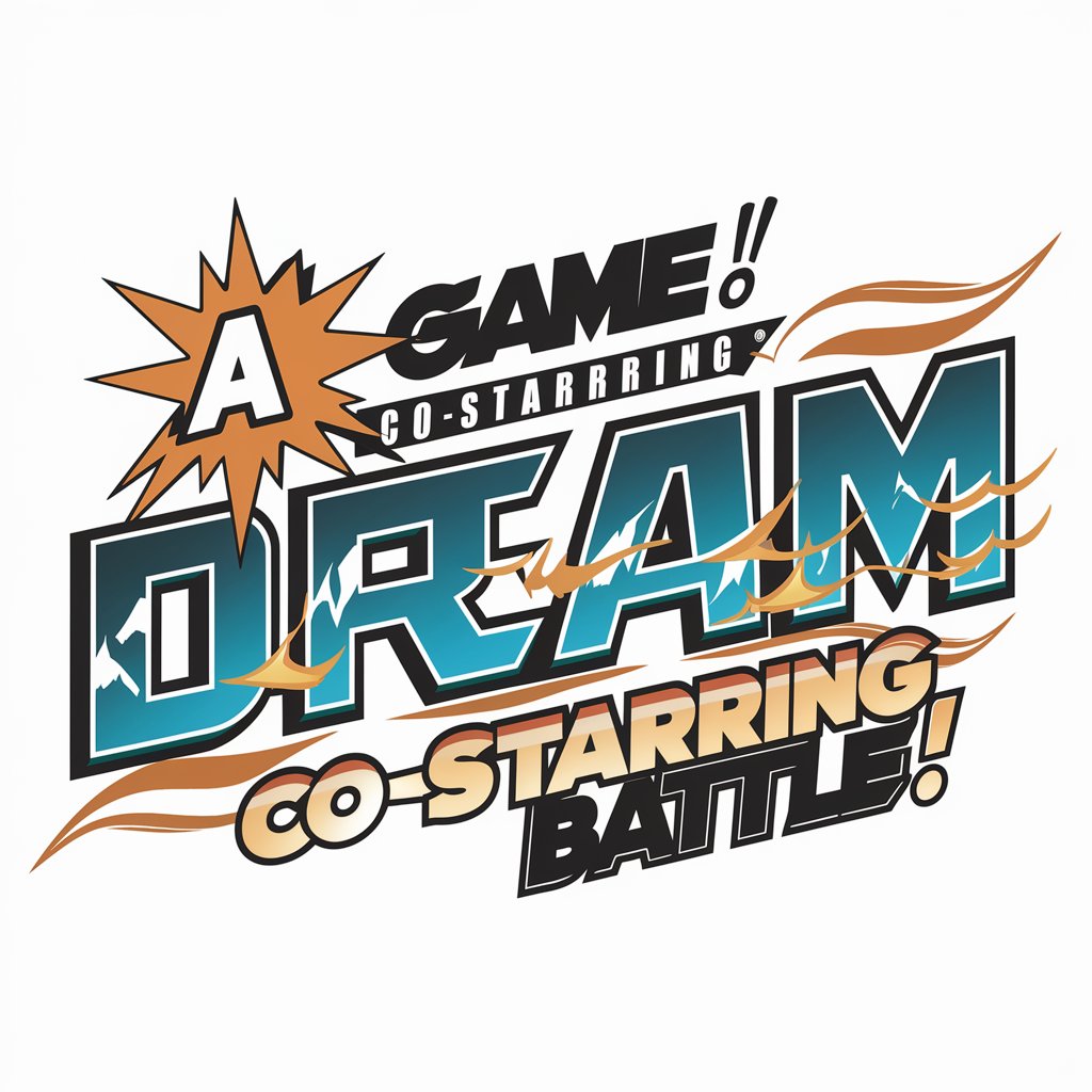 Game! A dream co-starring battle!