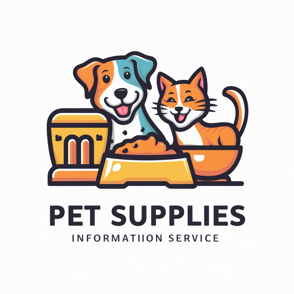 Pet Supplies