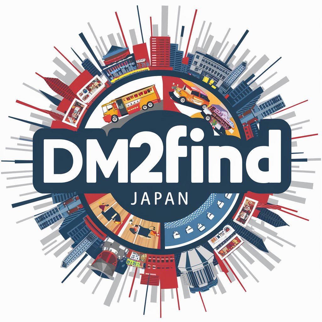 dm2find 🇯🇵 Japan in GPT Store