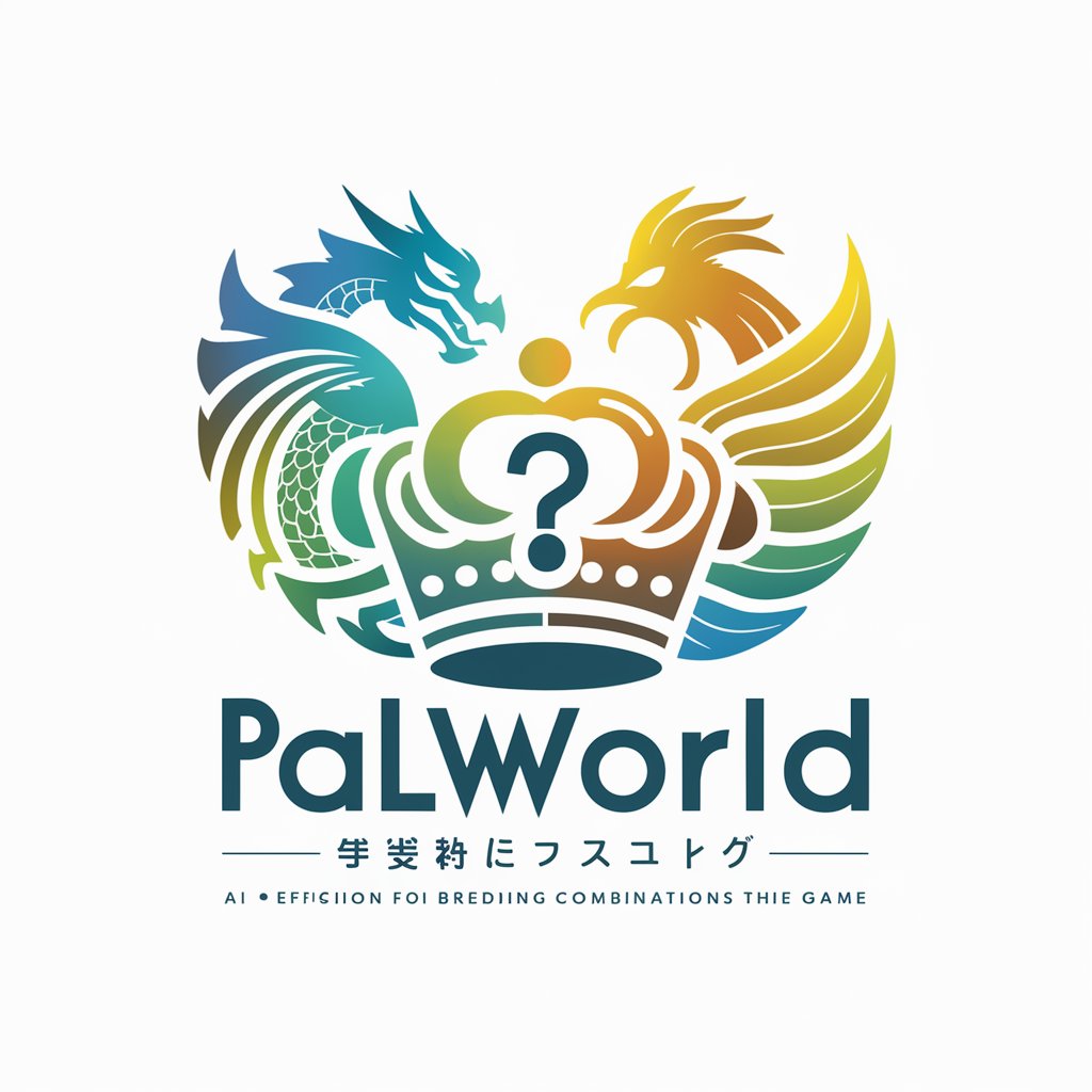 Palworld - パル配合検索ツール in GPT Store