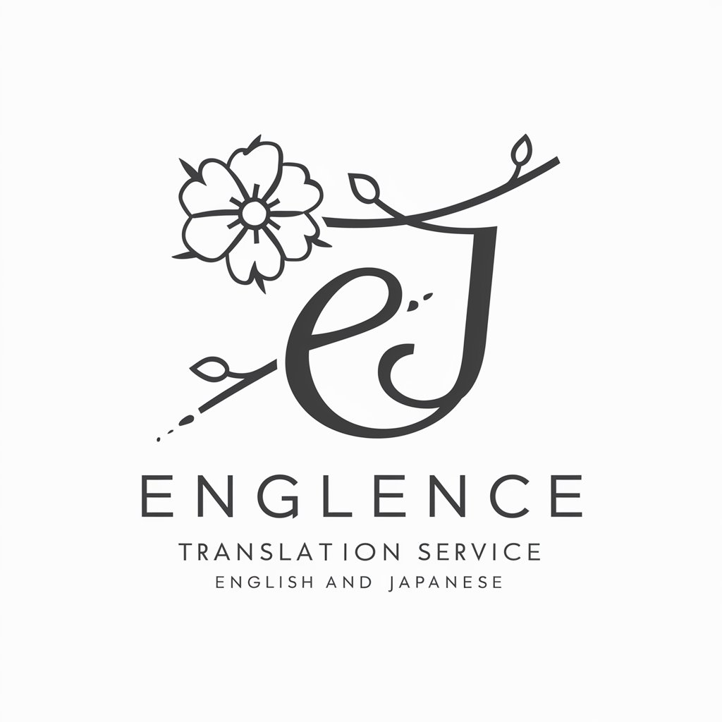Pro Translator: English and Japanese(英語と日本語の間の翻訳者)