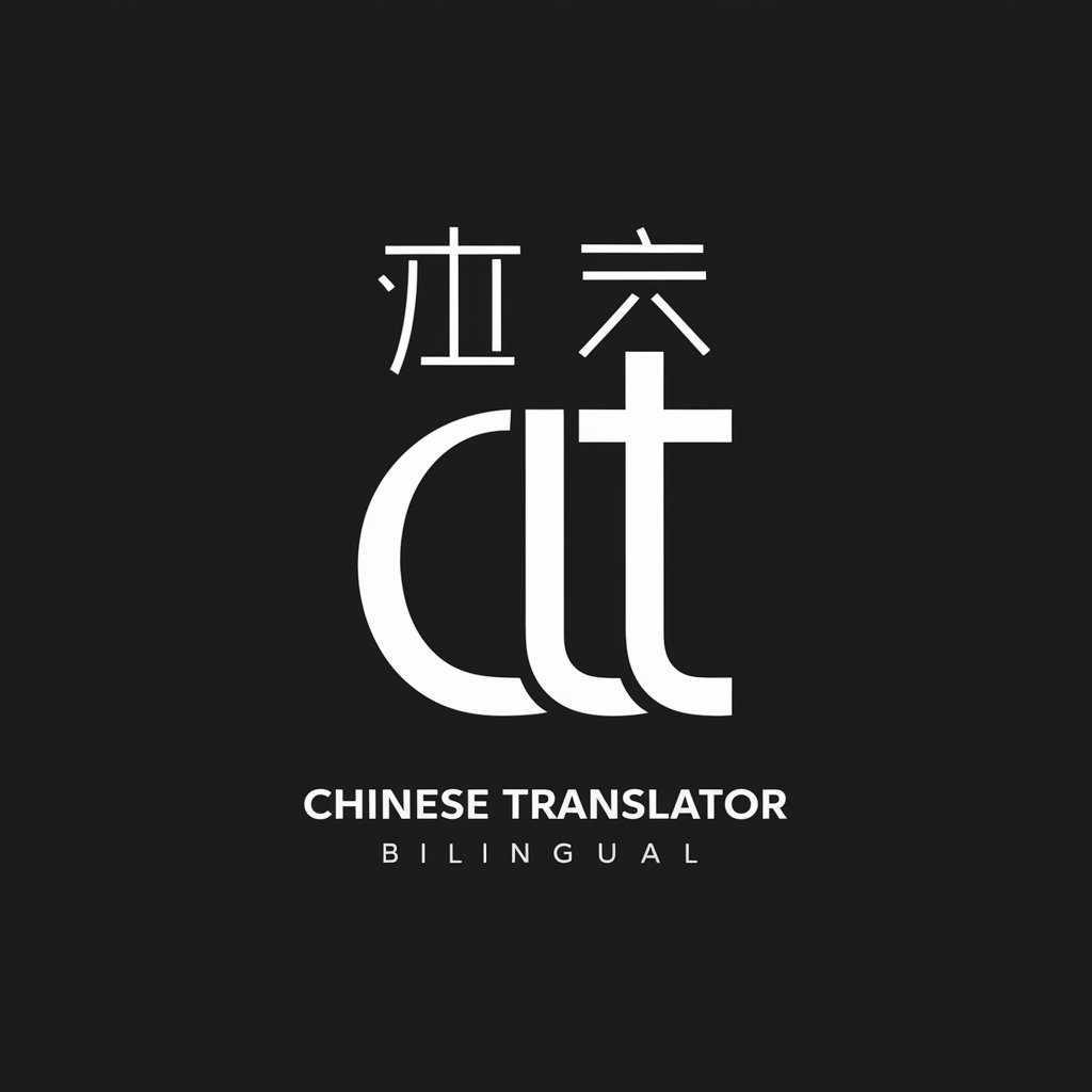 Chinese Translator in GPT Store